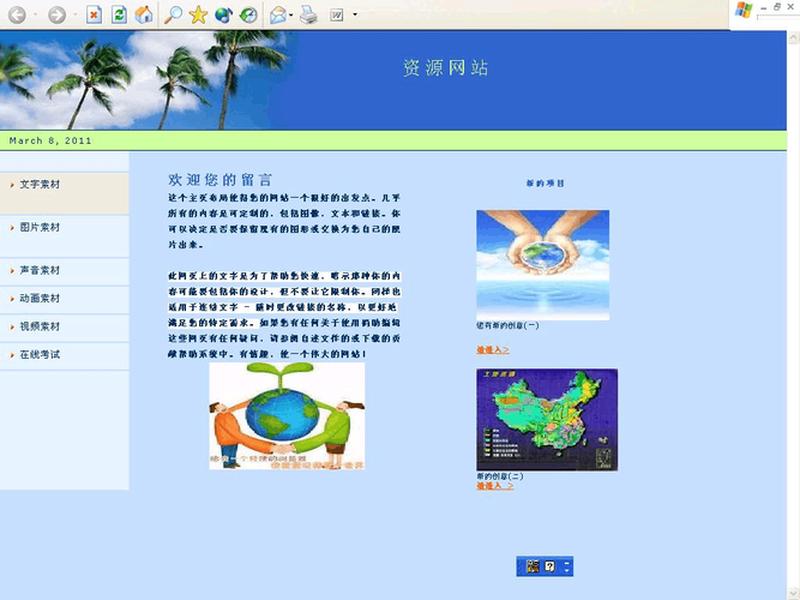 dreamweaver多少钱官网价格、dreamweaver购买使用要多少钱 dreamweaver多少钱官网价格、dreamweaver购买使用要多少钱