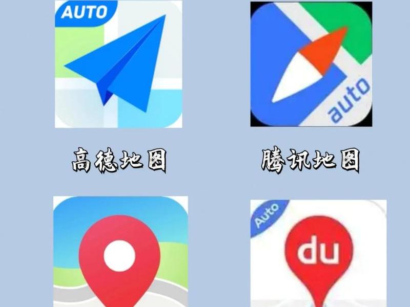 360搜索地图下载安装;360搜索地图下载安装不了 360搜索地图下载安装;360搜索地图下载安装不了