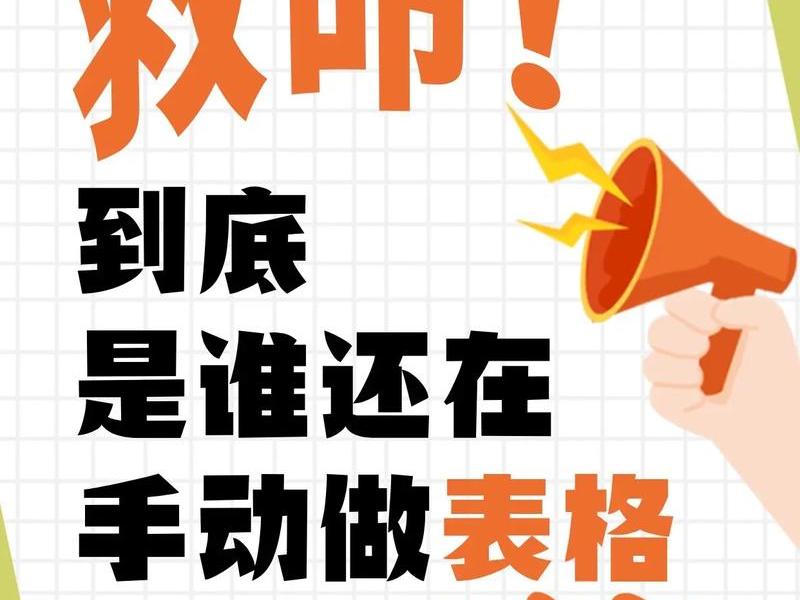 excel模板免费下载网站;免费的excel模板网站 excel模板免费下载网站;免费的excel模板网站