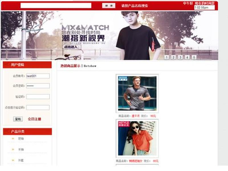 php网站开发源代码、php网站开发实例教程源代码 php网站开发源代码、php网站开发实例教程源代码