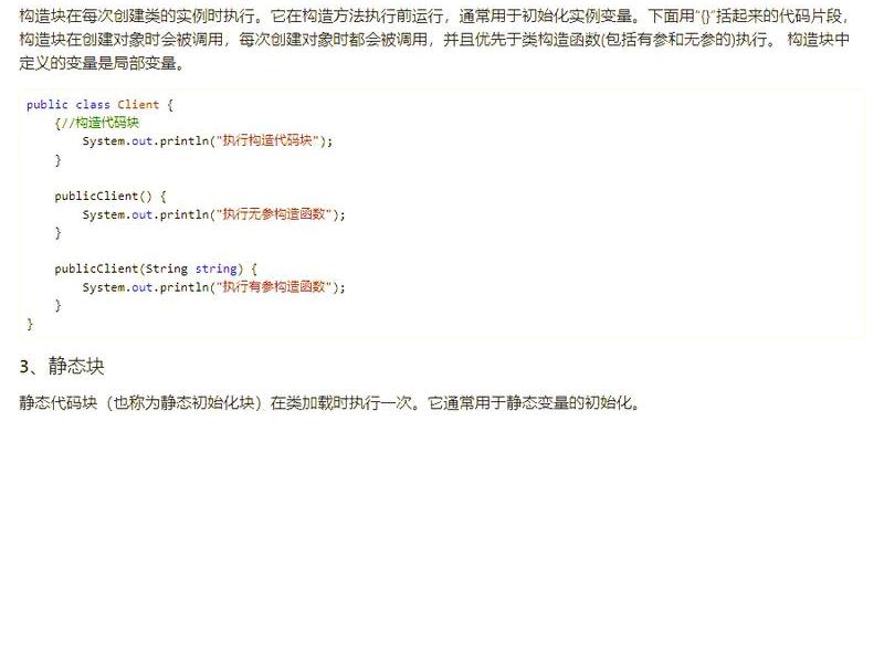 javaee项目源码 javaweb项目源码 javaee项目源码 javaweb项目源码