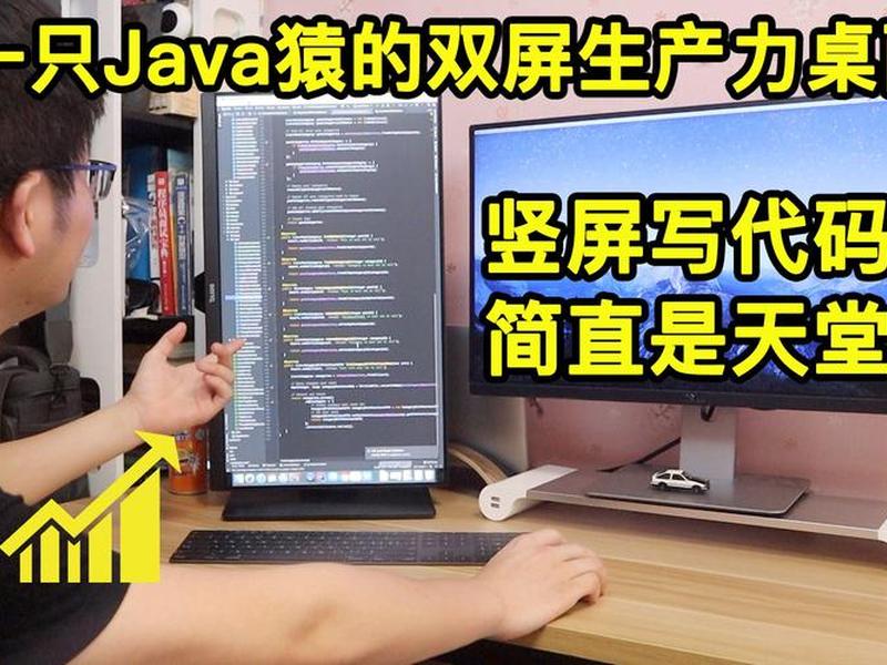 java生成界面 java编写的程序如何生成桌面 java生成界面 java编写的程序如何生成桌面