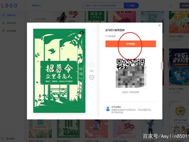 H5结尾怎么写;h5结尾怎么写 H5结尾怎么写;h5结尾怎么写