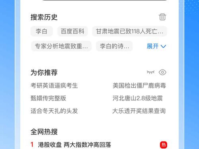 app生成器网址分享(app生成器2021) app生成器网址分享(app生成器2021)