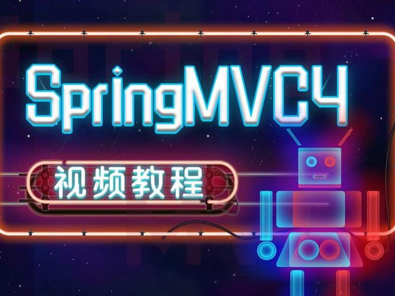 spring boot视频直播 springboot 视频在线播放
