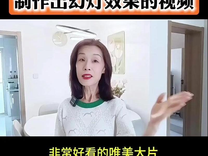 dw怎么做图片轮播、dw中怎么做图片轮播 dw怎么做图片轮播、dw中怎么做图片轮播