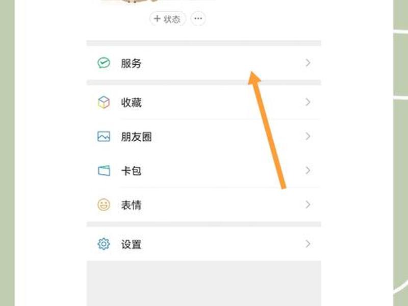 51账号怎么注册;51账号怎么注销 51账号怎么注册;51账号怎么注销
