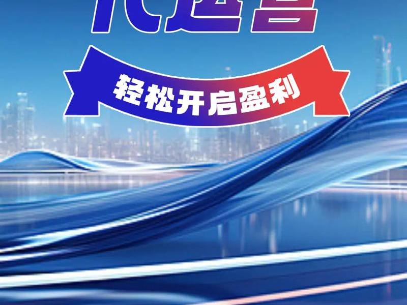1688网站可靠吗 - 1688是正规网站吗? 1688网站可靠吗 - 1688是正规网站吗?