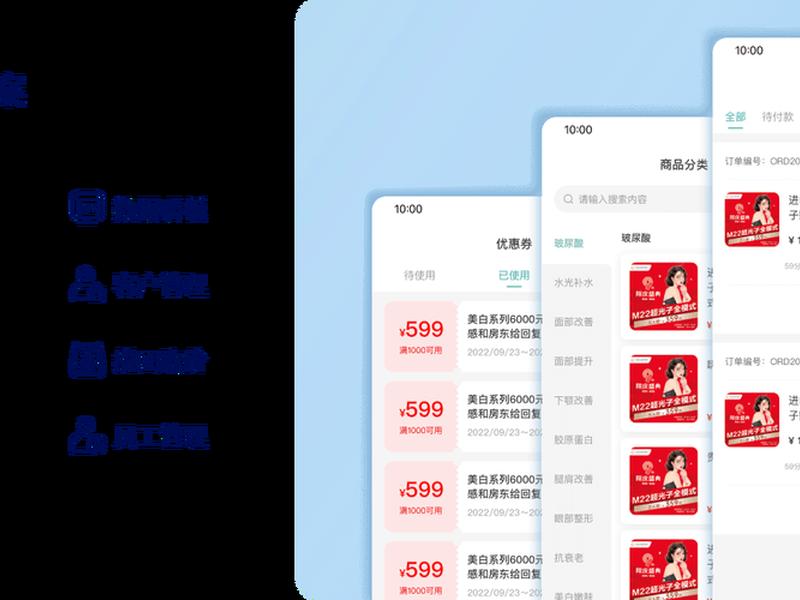 b2b程序源码,b2b2c开源商城源码 b2b程序源码,b2b2c开源商城源码