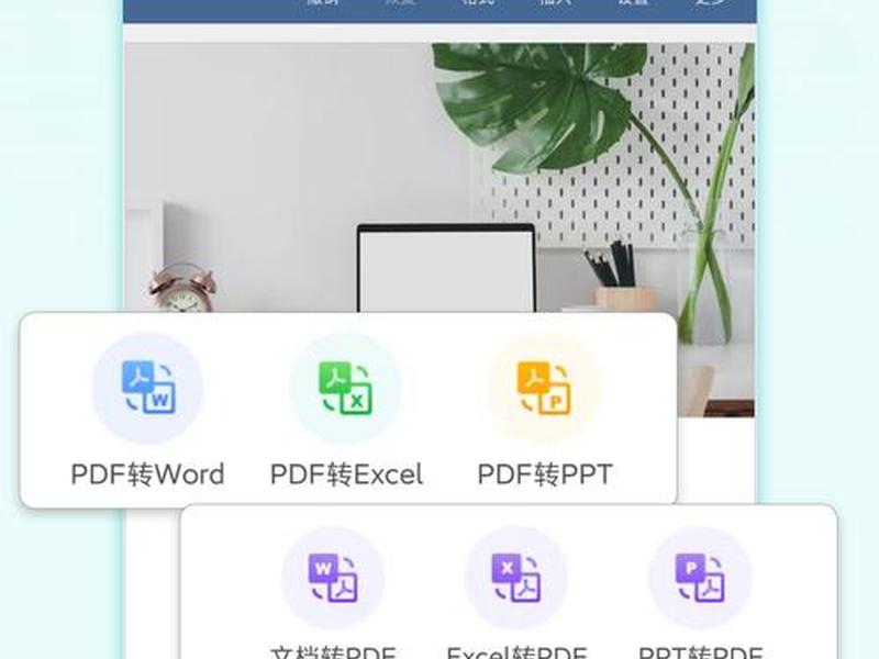 html5编辑器推荐、html5的编辑器有哪些 html5编辑器推荐、html5的编辑器有哪些