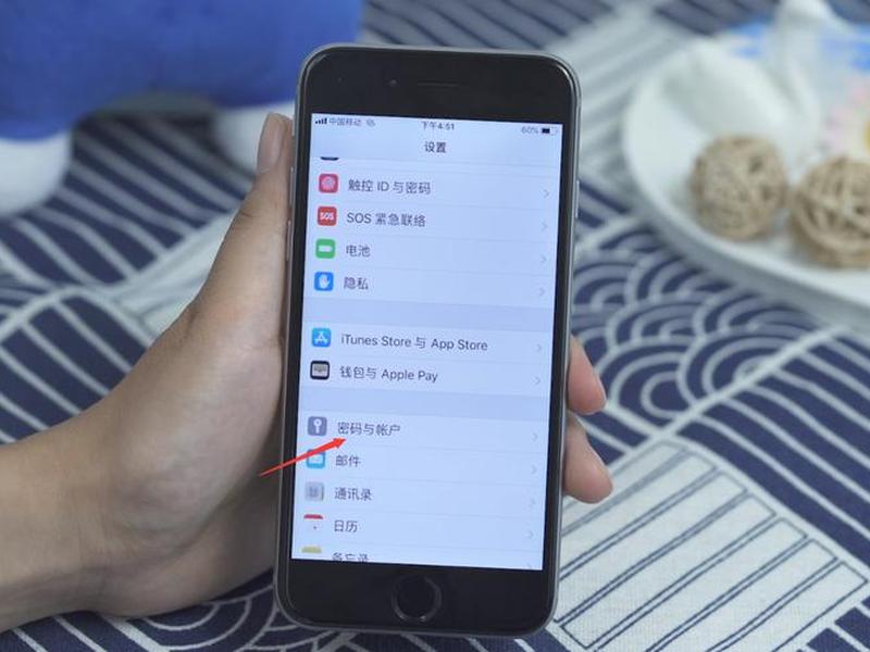 icloud创建账号;icloud账号怎么创建 icloud创建账号;icloud账号怎么创建