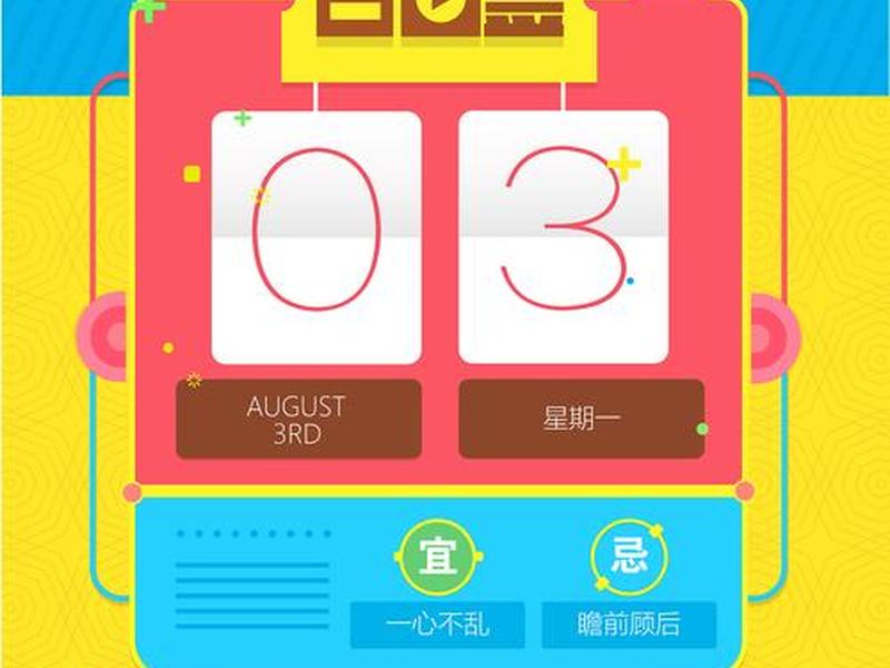 h5怎么去掉最后一页广告 - h5怎么去掉最后一页广告页面 h5怎么去掉最后一页广告 - h5怎么去掉最后一页广告页面