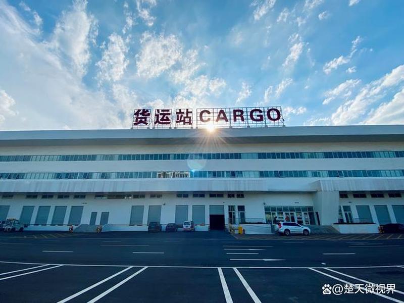 bcs站坪 - bcs货运站地址 bcs站坪 - bcs货运站地址