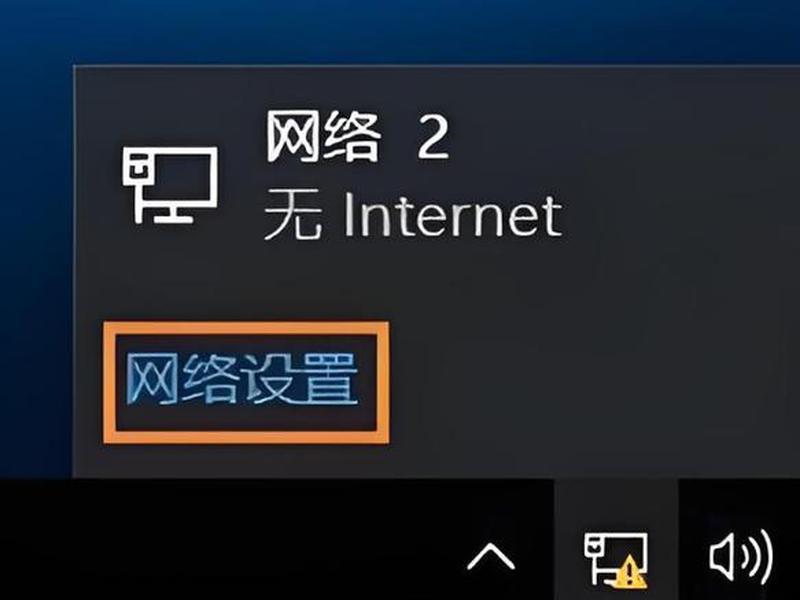 360免费wifi电脑版win10,360免费wifi电脑版 经常掉线 360免费wifi电脑版win10,360免费wifi电脑版 经常掉线