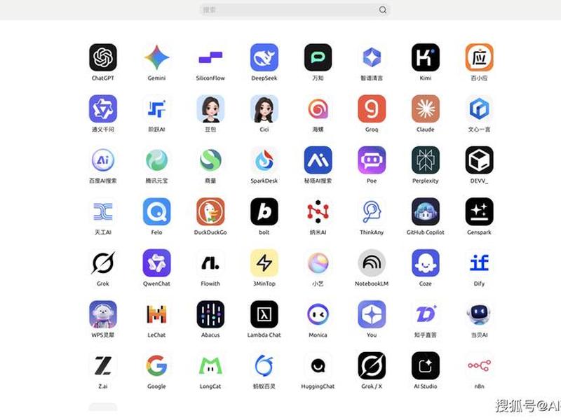 logo设计在线免费生成,logo免费设计在线生成哪个软件好使 logo设计在线免费生成,logo免费设计在线生成哪个软件好使