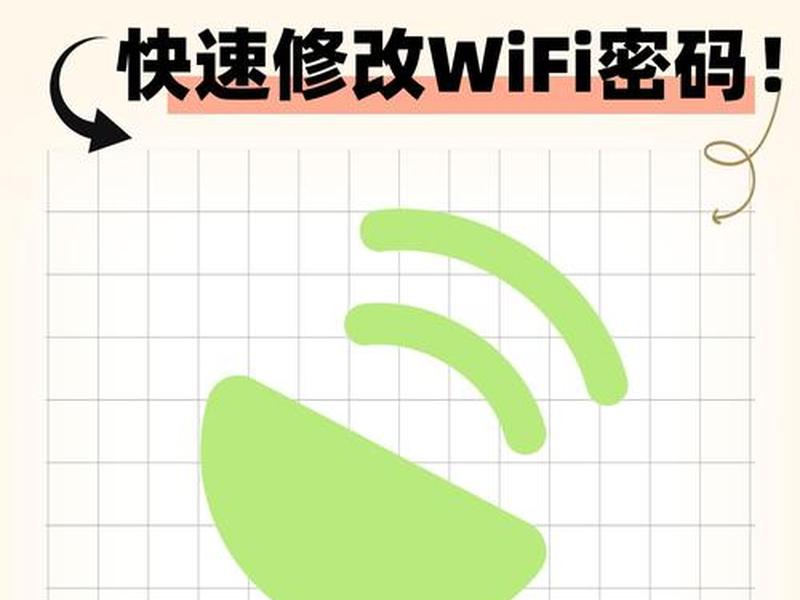 192.168.3.1登录入口华为wifi设置 192.168.3.1登录入口华为wifi设置12 192.168.3.1登录入口华为wifi设置 192.168.3.1登录入口华为wifi设置12