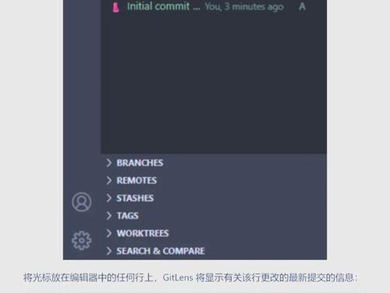 html在线编辑器vscode下载、在线htmljscss编辑器