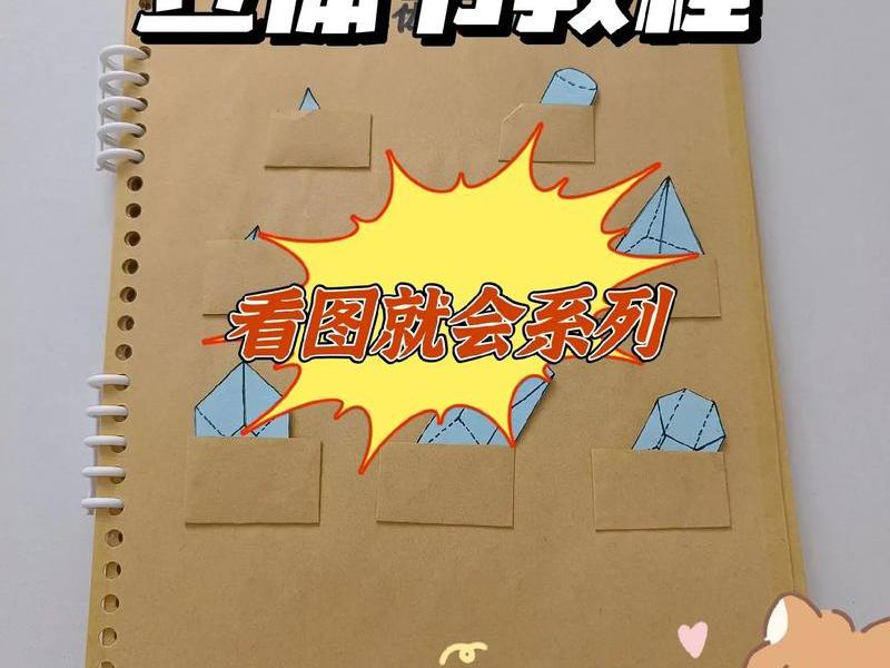 html入门教程新手必看、html入门教程新手必看的书