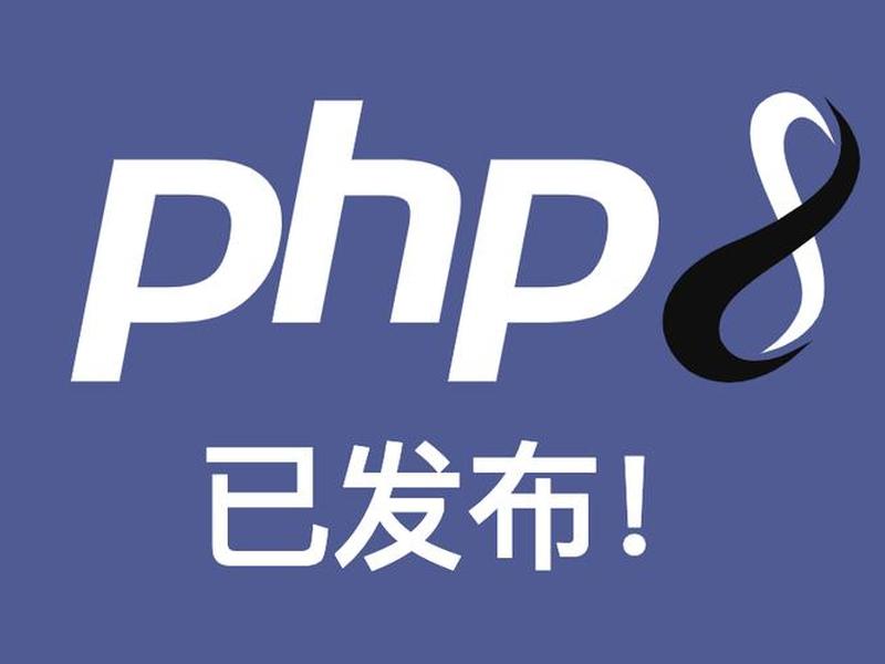 php8.0下载;php7.0下载 php8.0下载;php7.0下载