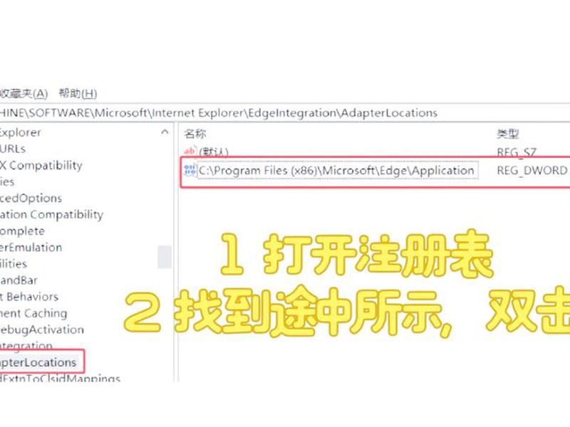 html跳转网站代码,怎么把一个网页设置为三秒后自动跳转到相应的地址 html跳转网站代码,怎么把一个网页设置为三秒后自动跳转到相应的地址