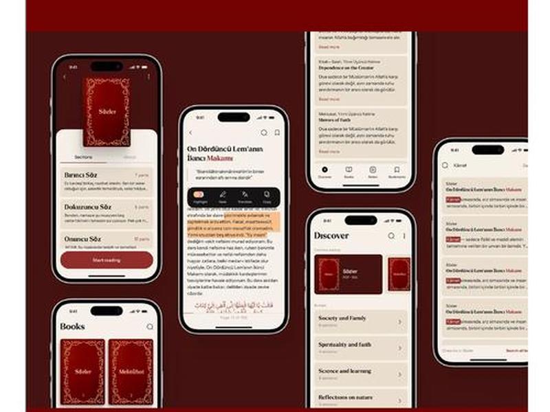 app咋做的 - app怎么做的