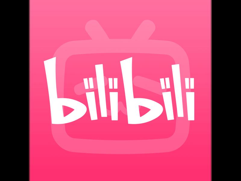 b站视频(b站视频去水印) b站视频(b站视频去水印)