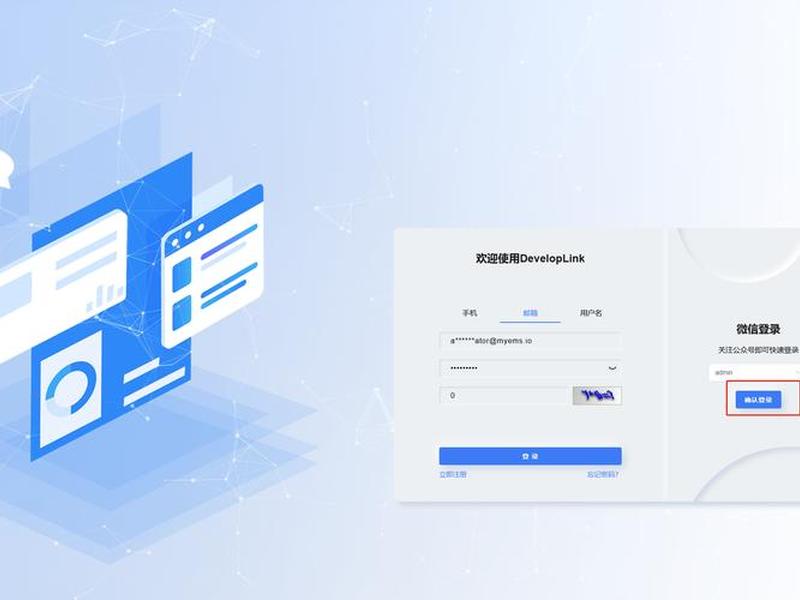 web3官网登录入口(web官方网站) web3官网登录入口(web官方网站)