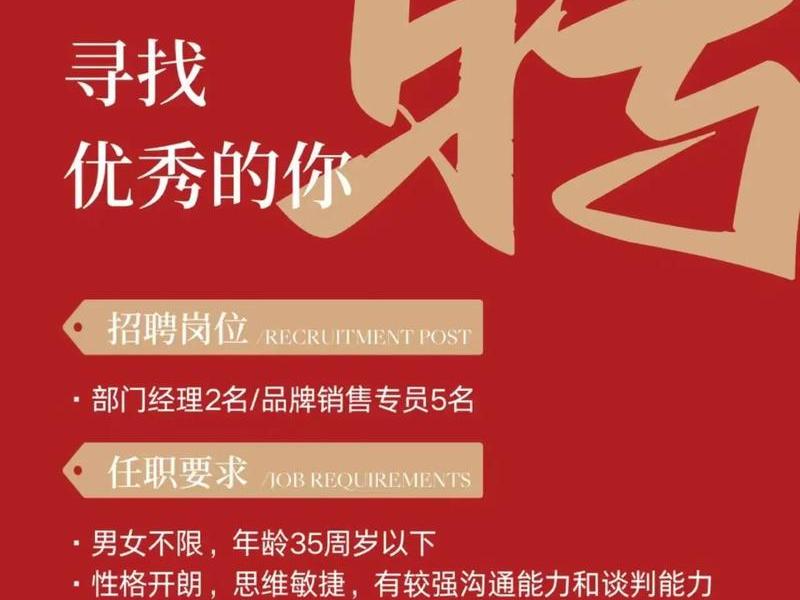 360山西营销服务中心,360山西营销服务中心招聘 360山西营销服务中心,360山西营销服务中心招聘