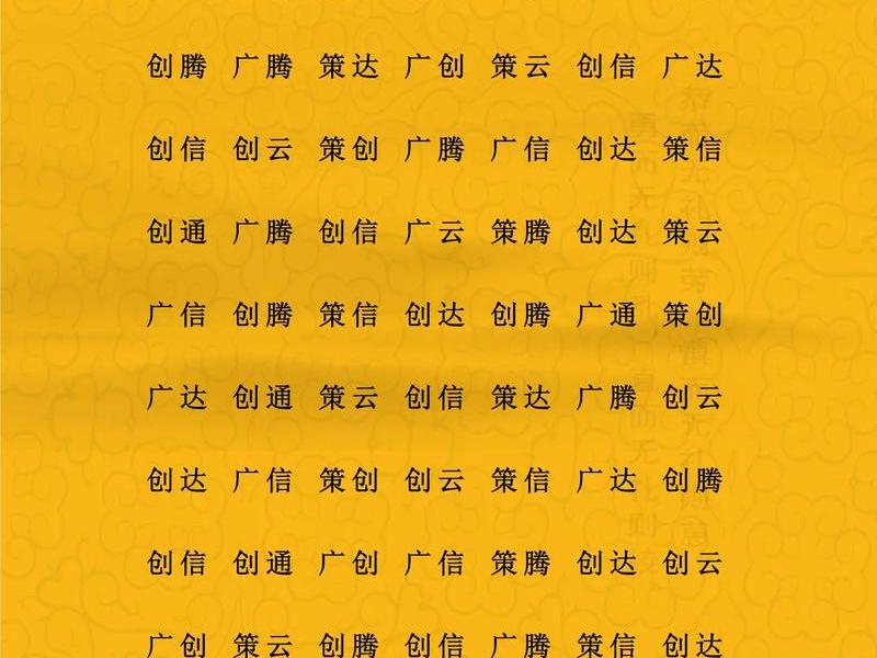 ai公司起名免费 - ai公司起名免费取名 ai公司起名免费 - ai公司起名免费取名