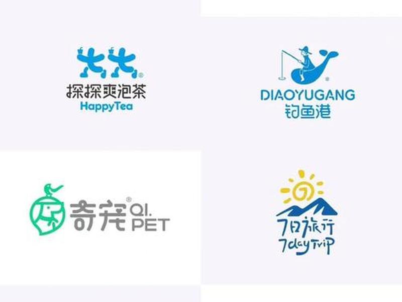 logo设计免费生成器在线设计软件 logo设计免费生成器在线设计软件下载 logo设计免费生成器在线设计软件 logo设计免费生成器在线设计软件下载