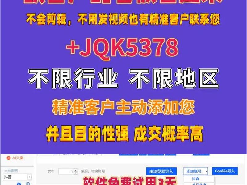 seo公司运营,公司seo营销 seo公司运营,公司seo营销