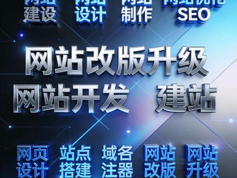 b2b网站排名、b2b网站排名前十 b2b网站排名、b2b网站排名前十