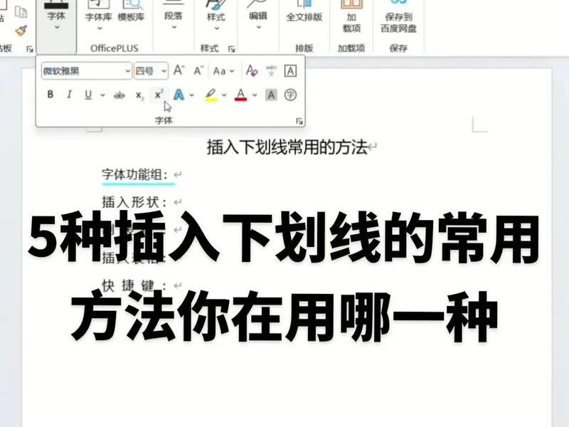 html下边框怎么设置,html下边框线怎么设置 html下边框怎么设置,html下边框线怎么设置