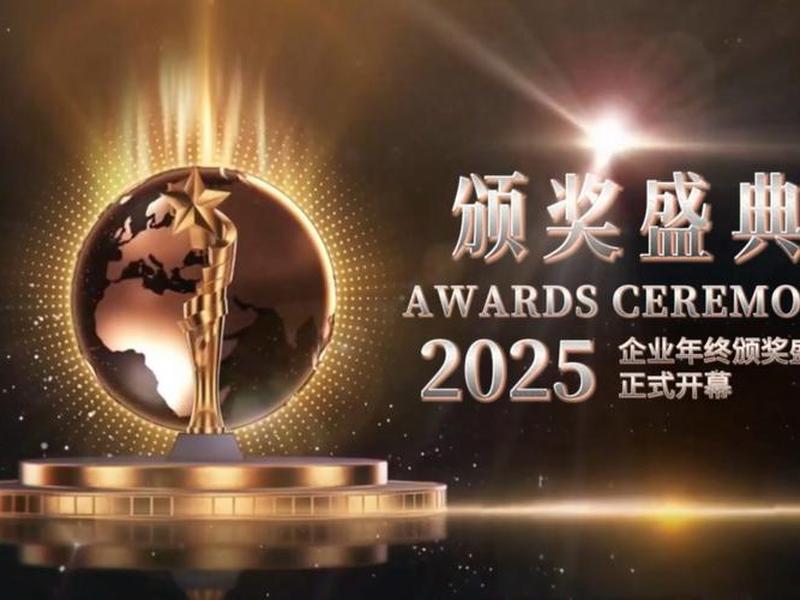 2020年金麦奖视频;2019年金麦奖视频在哪里看 2020年金麦奖视频;2019年金麦奖视频在哪里看