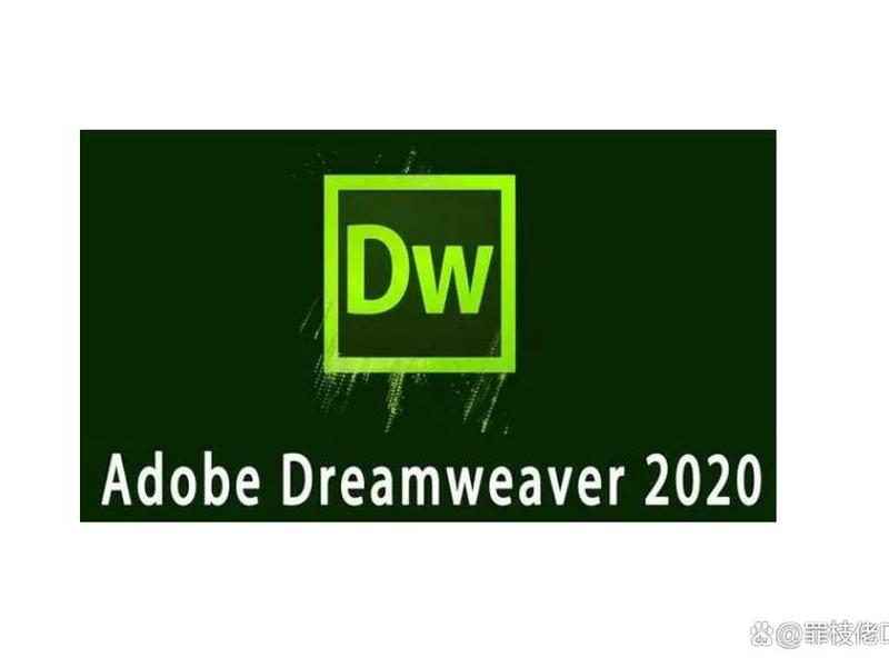 dreamweaver官网下载、dreamweaver官方下载