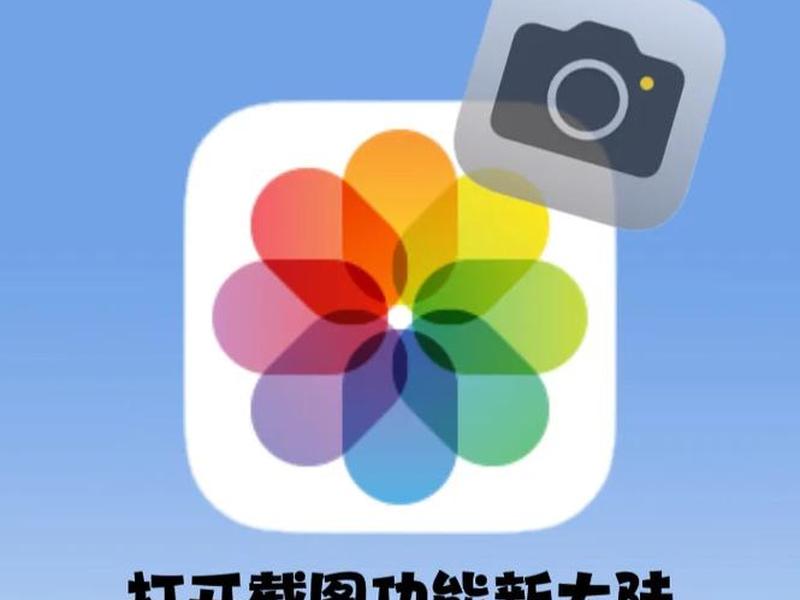 app页面制作教程、制作app页面图 app页面制作教程、制作app页面图