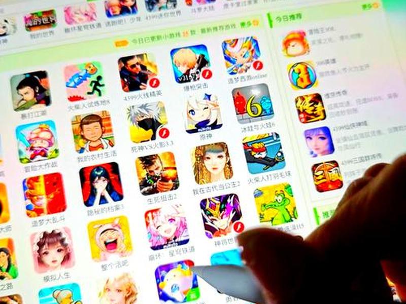 4399小游戏网页版电脑版 4399小游戏网页电脑版入口 4399小游戏网页版电脑版 4399小游戏网页电脑版入口