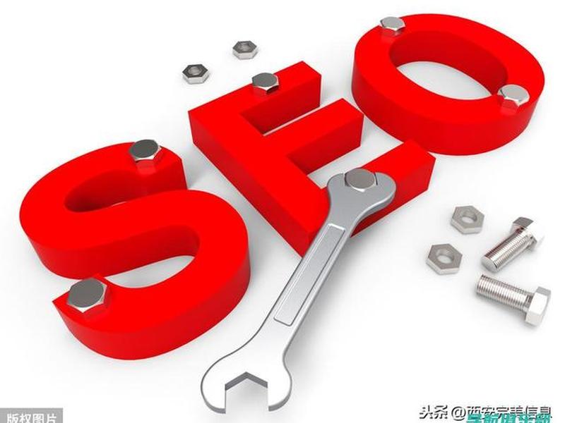 seo搜索引擎优化 培训 - 专业的seo搜索引擎优化培训 seo搜索引擎优化 培训 - 专业的seo搜索引擎优化培训