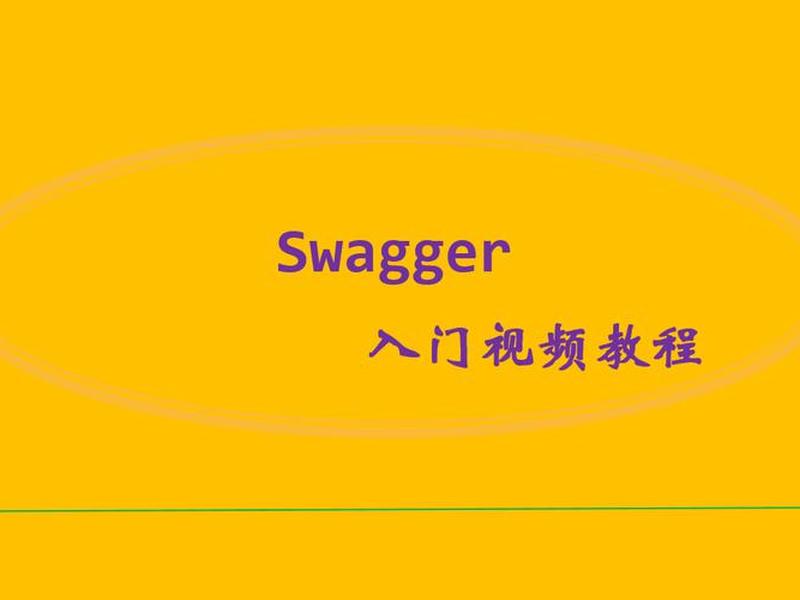 springboot 视频在线播放、springboot视频播放接口 springboot 视频在线播放、springboot视频播放接口