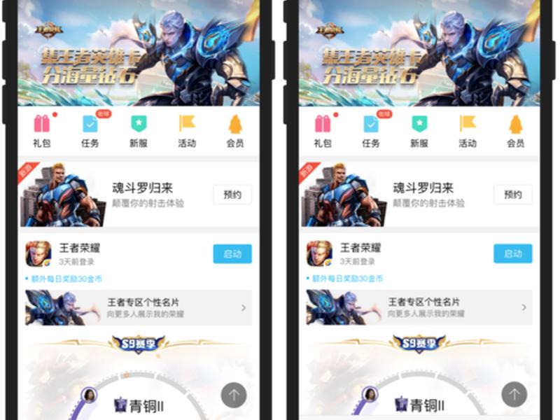 h5的最后一页怎么去掉文字(h5的最后一页怎么去掉文字内容) h5的最后一页怎么去掉文字(h5的最后一页怎么去掉文字内容)