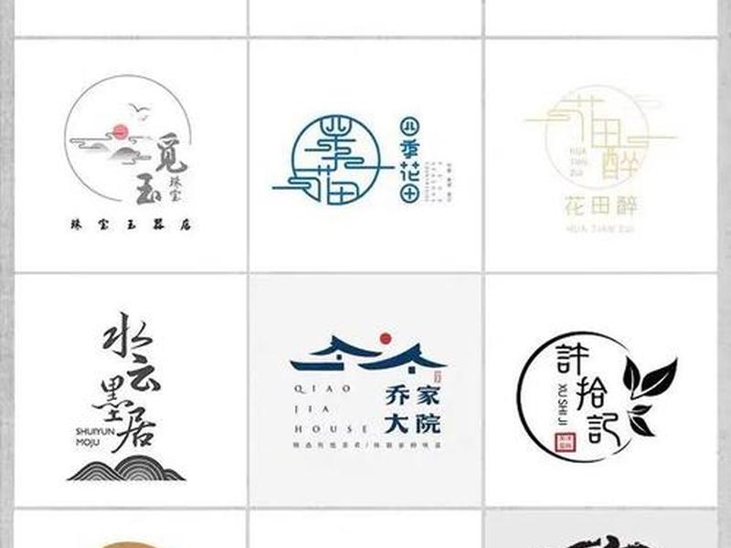 logo设计在线生成免费u钙网免费版 u钙网logo设计免费音乐视频 logo设计在线生成免费u钙网免费版 u钙网logo设计免费音乐视频