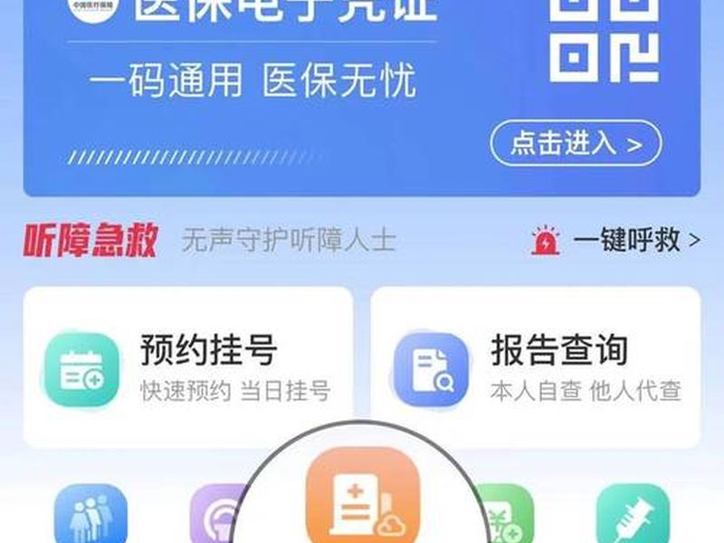 114通信网;114网络平台 114通信网;114网络平台