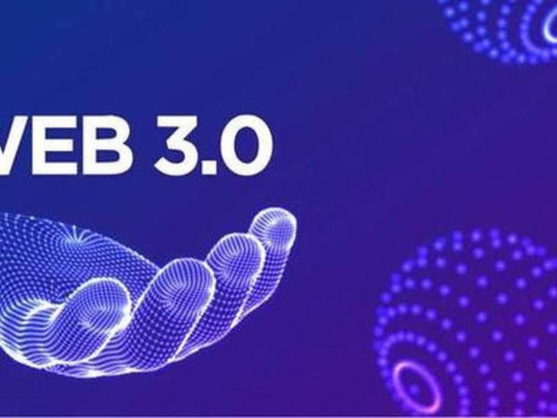 web30的发展趋势;web3.0的发展趋势 web30的发展趋势;web3.0的发展趋势
