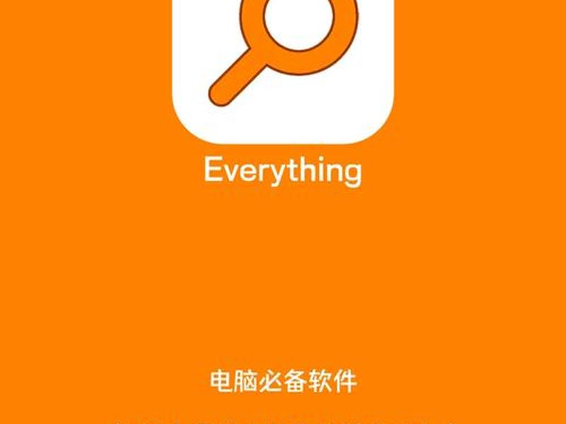 seo搜索优化工具(seo搜索引擎优化工具) seo搜索优化工具(seo搜索引擎优化工具)