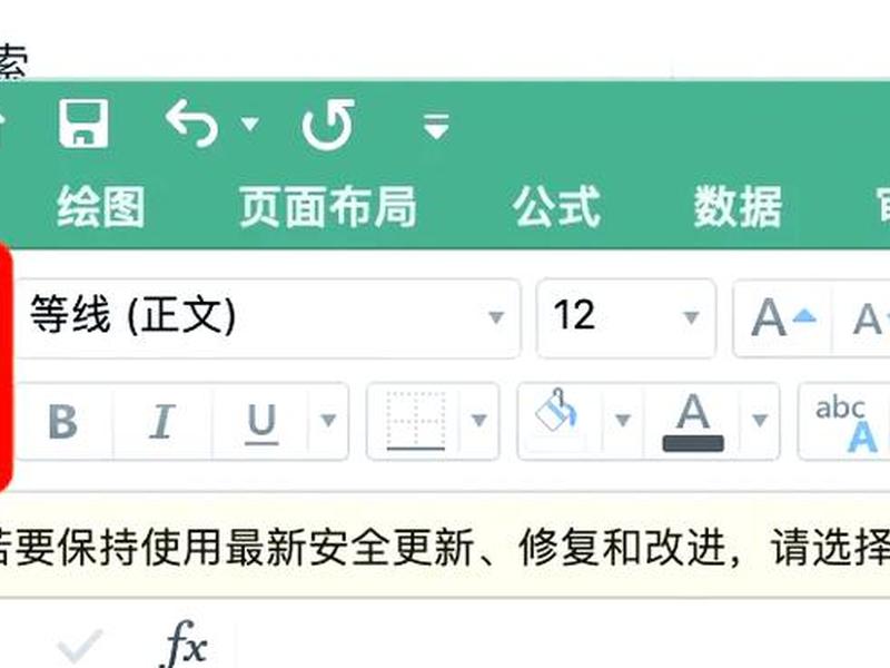 dw表格怎么切换图片（dw表格里的图片怎么居中）