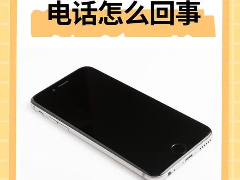 192.168.1.0.1手机进入;192.168.1.0怎么手机进不去 192.168.1.0.1手机进入;192.168.1.0怎么手机进不去
