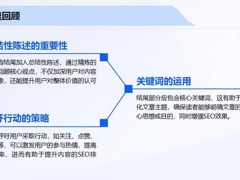 seo推广哪里找教程、seo推广哪里找教程好 seo推广哪里找教程、seo推广哪里找教程好