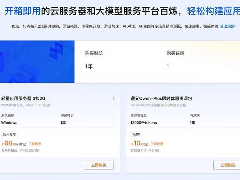 php网站搭建步骤详解 php网站搭建需要注意什么 php网站搭建步骤详解 php网站搭建需要注意什么
