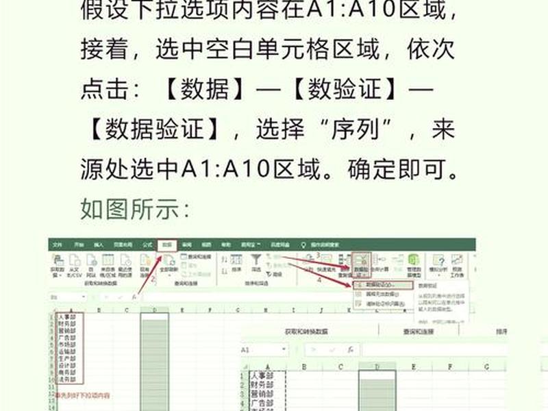 html5底部菜单栏、html制作菜单栏
