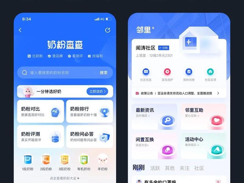 ui设计工作内容是什么意思(ui设计工作内容是什么意思啊) ui设计工作内容是什么意思(ui设计工作内容是什么意思啊)